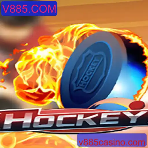 Hockey: Um Mergulho Profundo no Jogo e Suas Regras