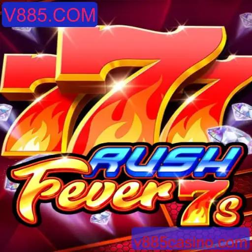 RushFever7s: Uma Nova Era de Entretenimento no Mundo dos Jogos Online