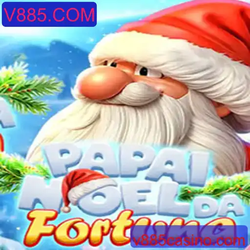 Explorando o Mundo de PapaiNoeldaFortuna: Um Jogo de Estratégia e Sorte